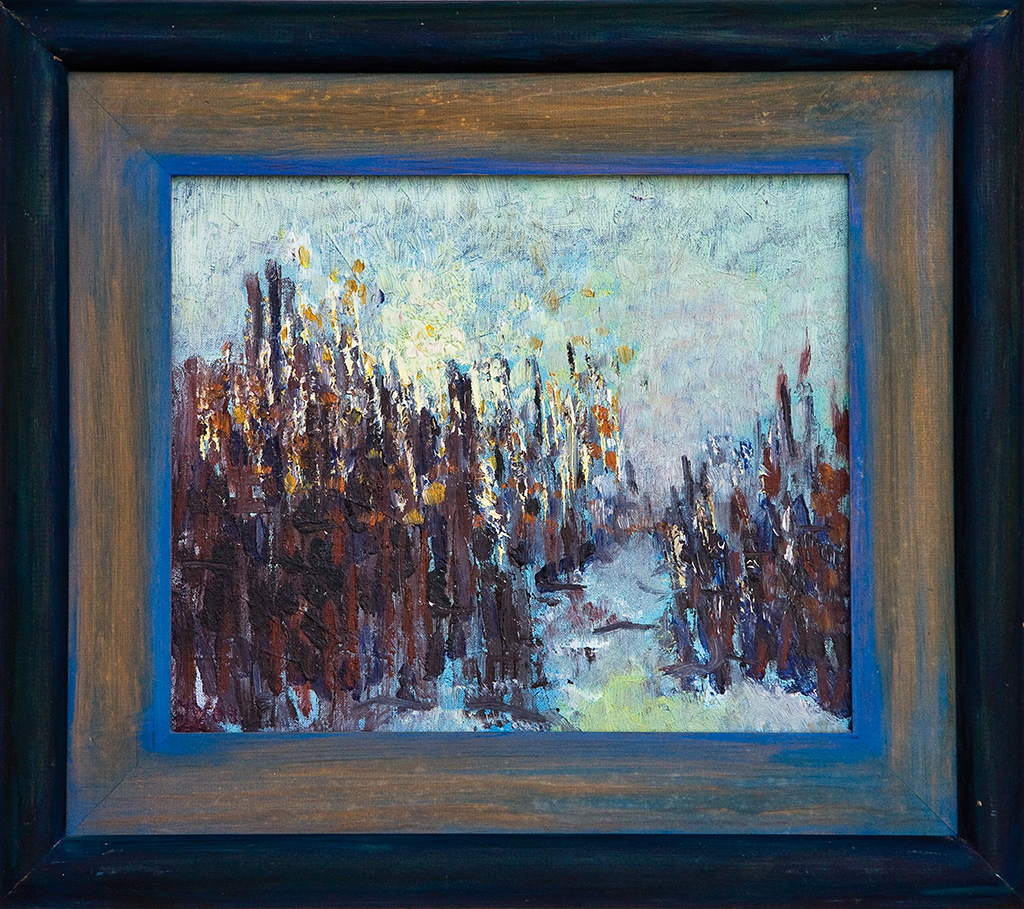 Het bosje (1964)